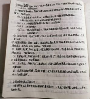 IMG_0224(20200430-092100)