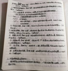 IMG_0239(20200430-093607)