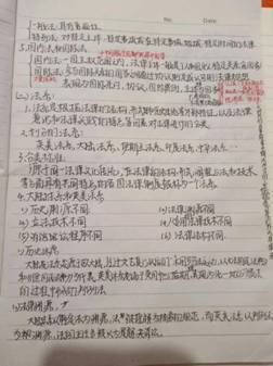 IMG_0283(20200430-100103)